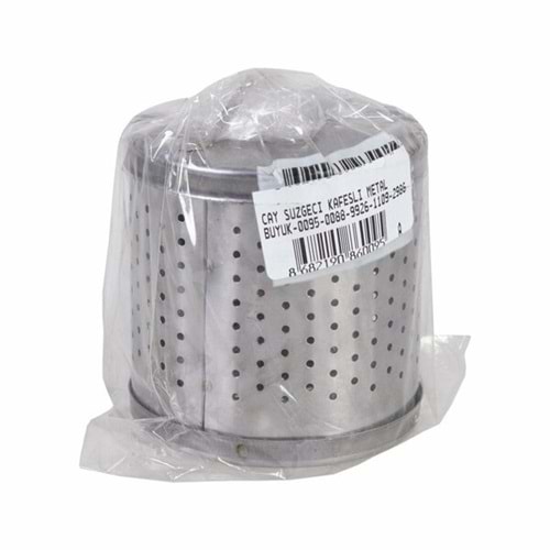 Çay Süzgeci Kafesli Metal Büyük 0095 0088
